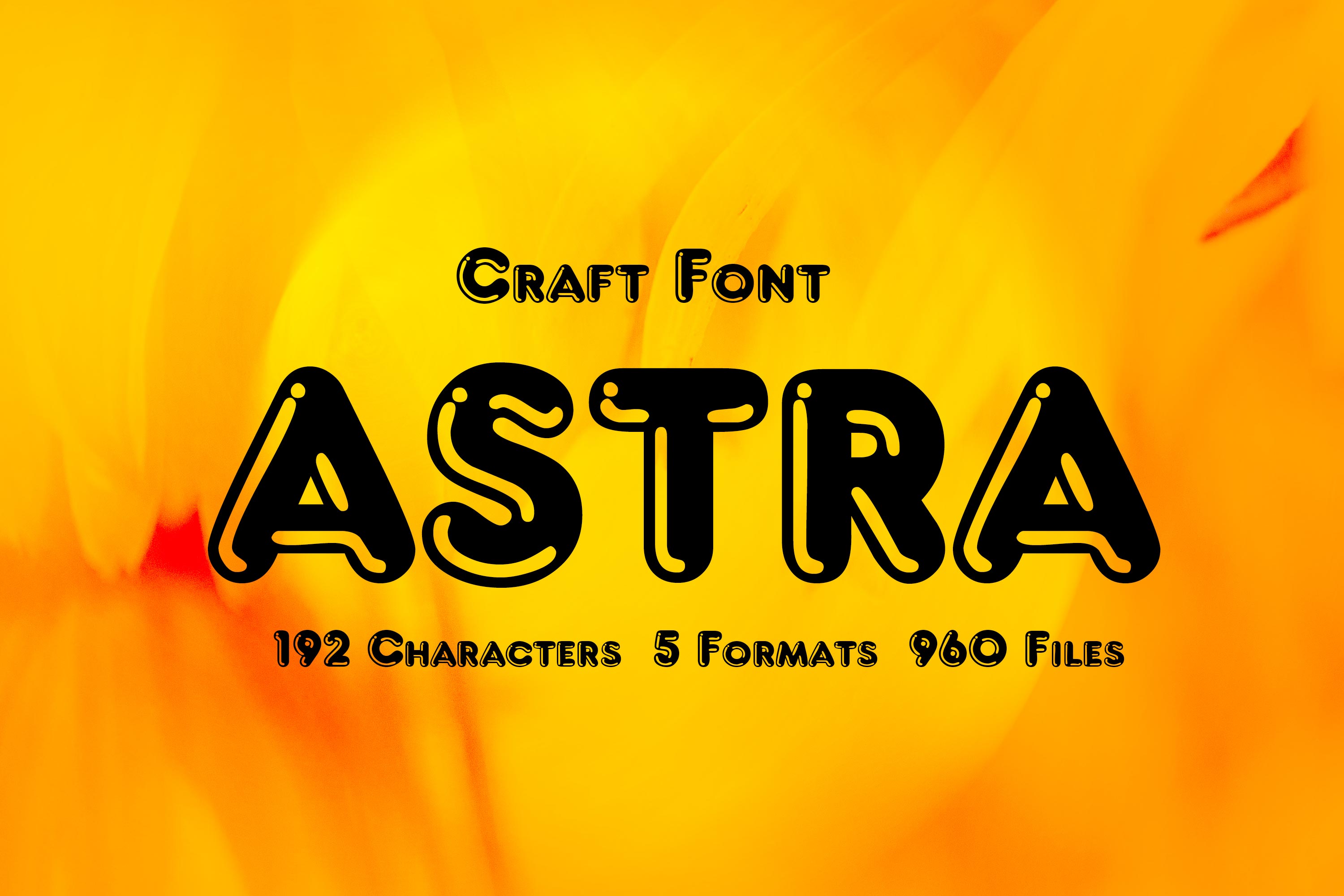 Rounded Astra 